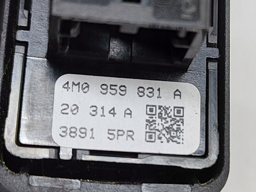 фото №7, Audi q8 2021 кнопка відкривання кришки багажника