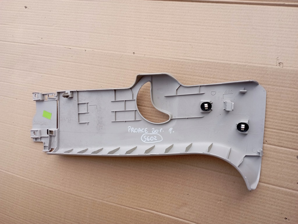 фото №12, Toyota proace city защита na блок двигателя левый правый 19+