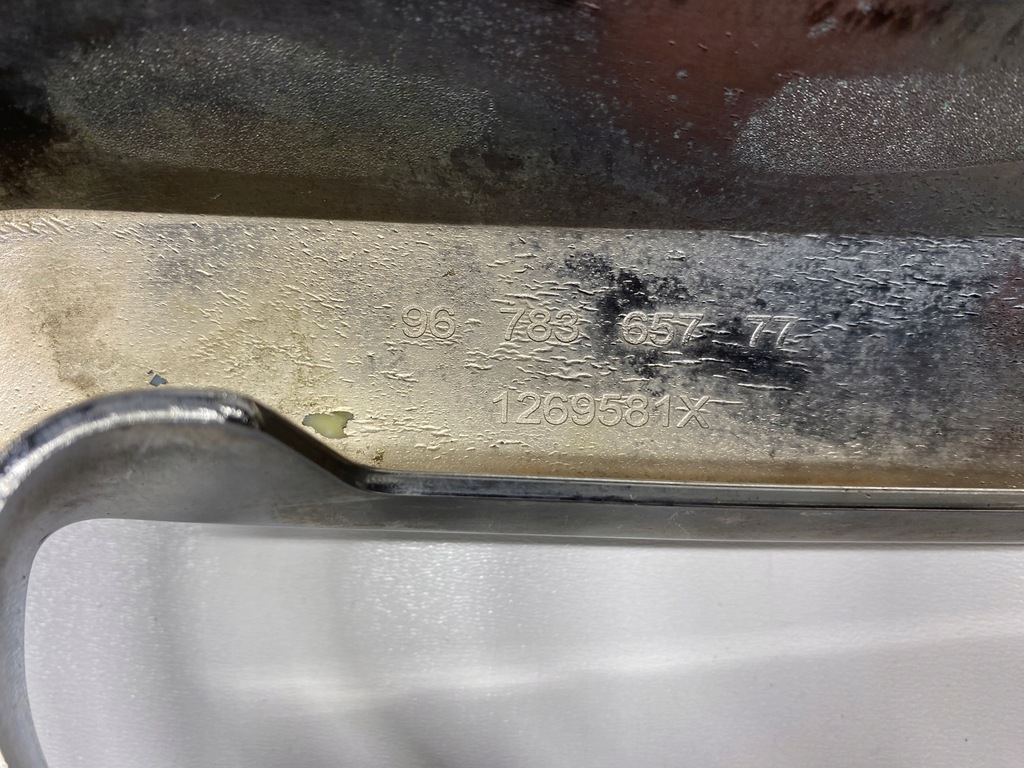 фото №12, Рамка решётка радиатора решётка радиатора хром peugeot 2008 i 2012-