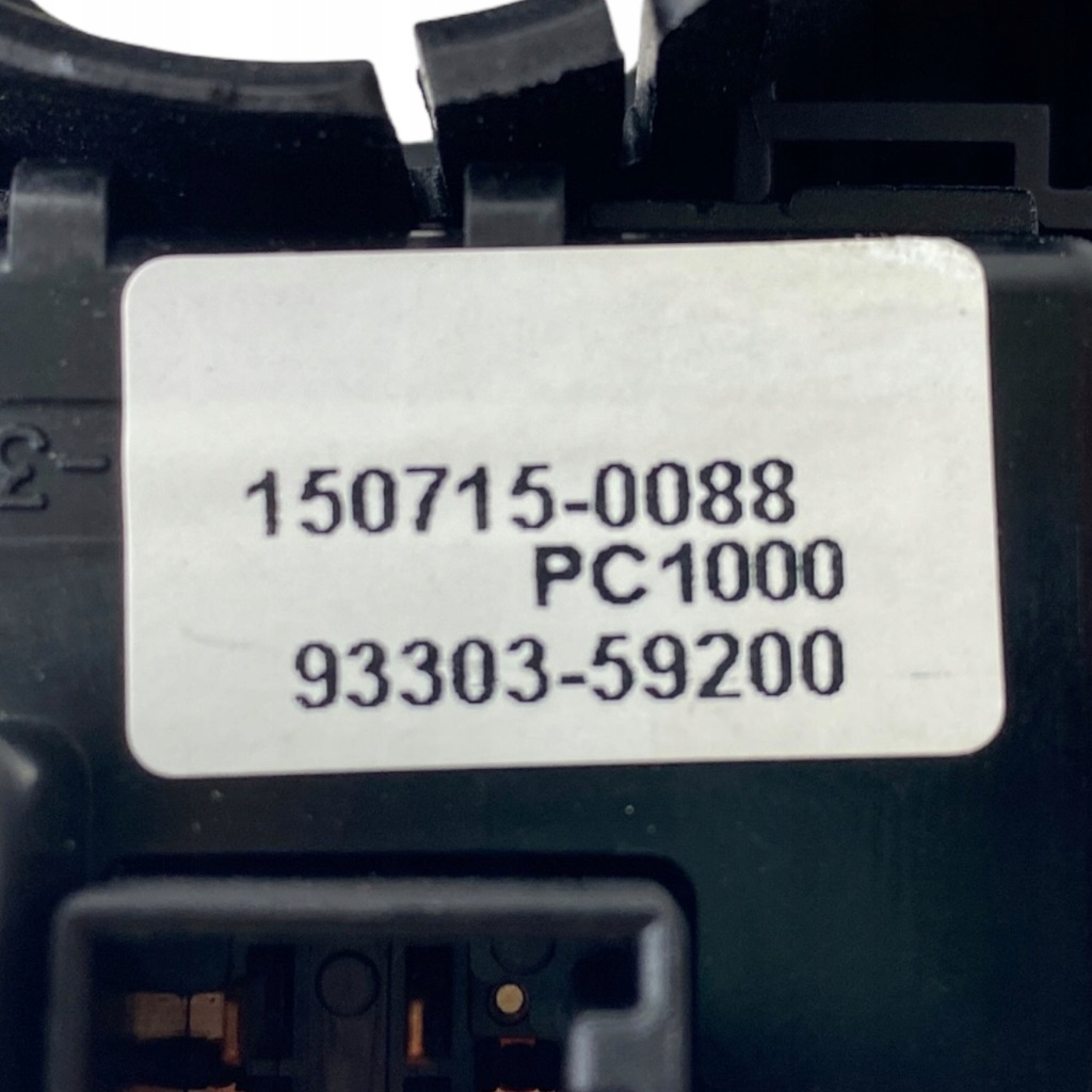 фото №16, Переключатель комбинированный hyundai h350