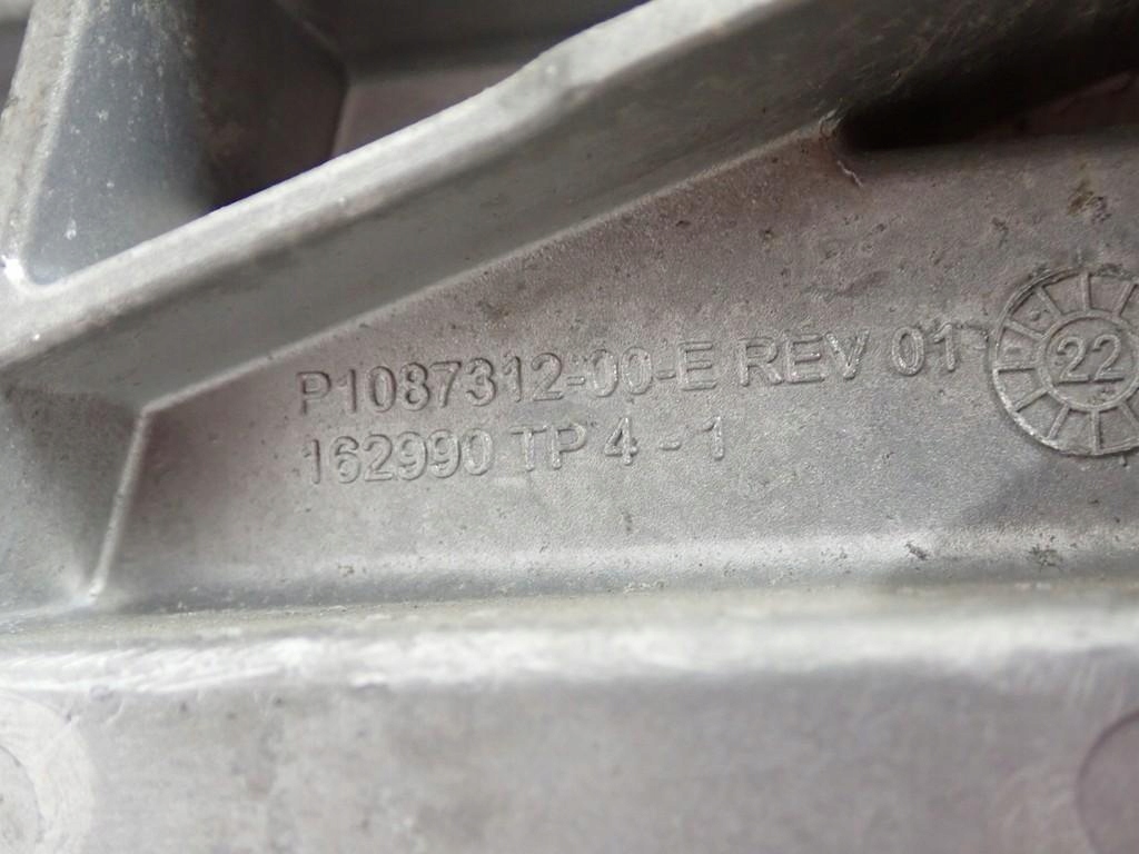 Купить Двигатель привод электрический задний  4x4 awd 3d6 tesla model y 462km 22r fv