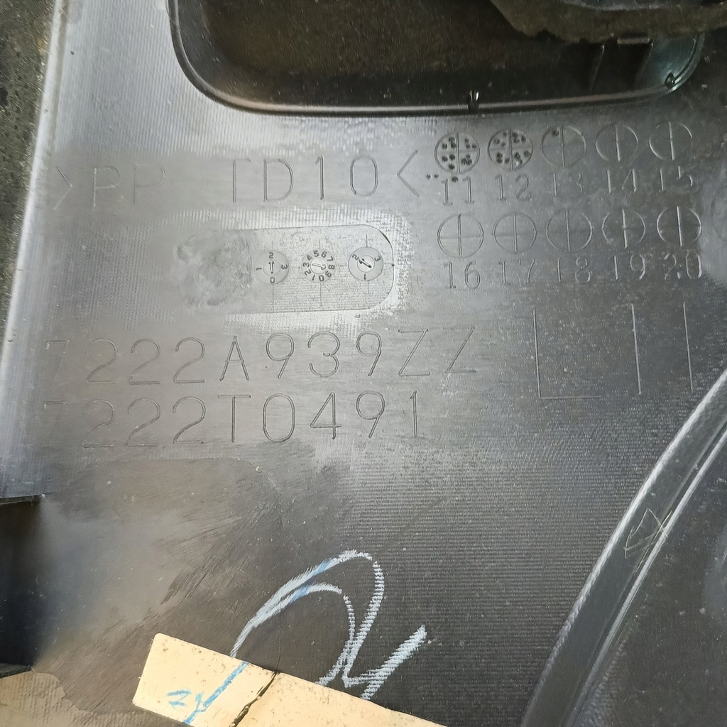 фото №9, Mitsubishi space star ii 13- обшивка дверь левый перед задняя usa