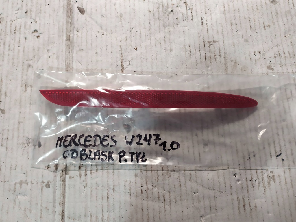 фото №9, Відбивач правий задня mercedes-benz x247 glb