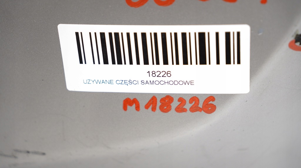 фото №15, Бампер перед передний honda crv iii 3 06-09r