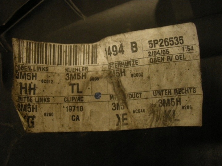 фото №4, Ford focus 5p26535 корпус вентилятора