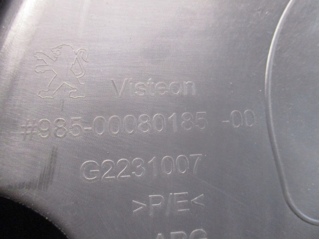 Купить Карка левое  задняя 96876493 peugeot 508 1 10-14r.