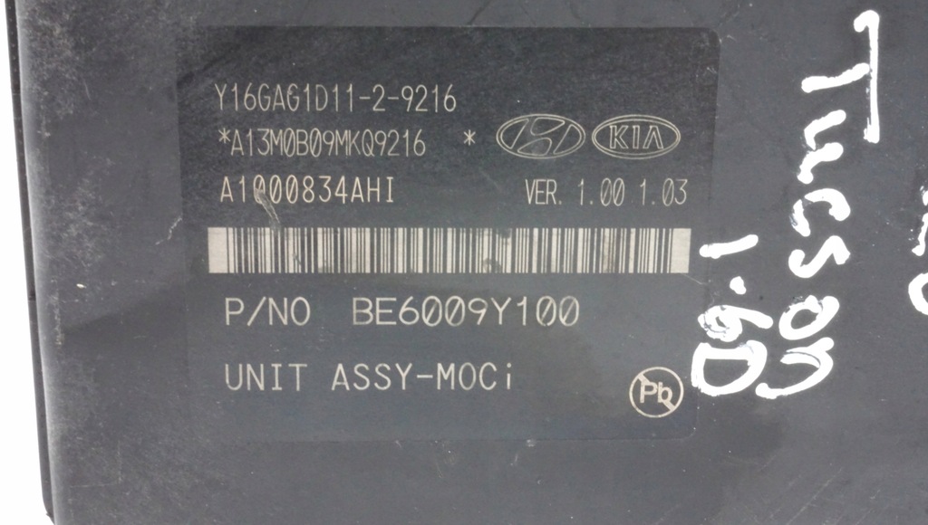 фото №6, Насос abs hyundai tucson 3 iii 58920-d7630 be6009y100