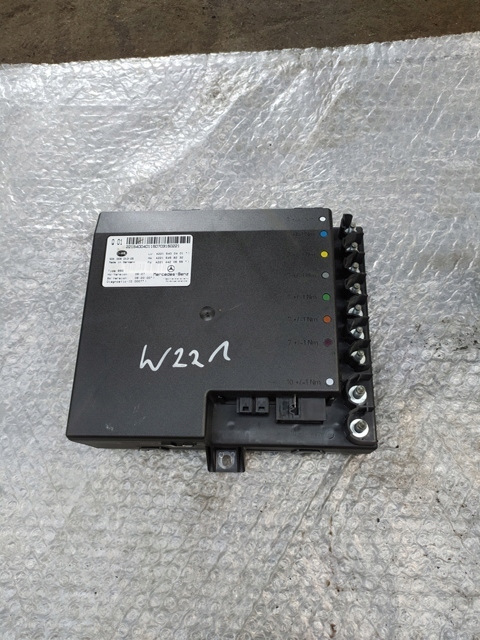 фото №7, Mecedes cl 63 w216 модуль акумулятор a2215400401