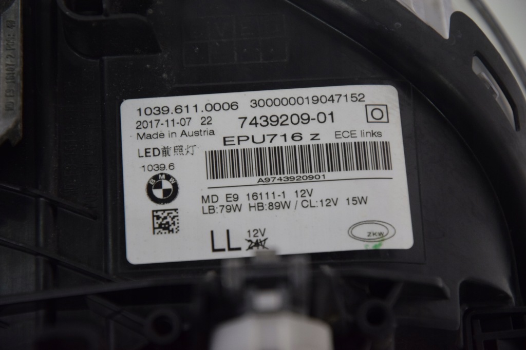 фото №8, Лампы лампа левая правая bmw 5 g30 g31 led адаптивный