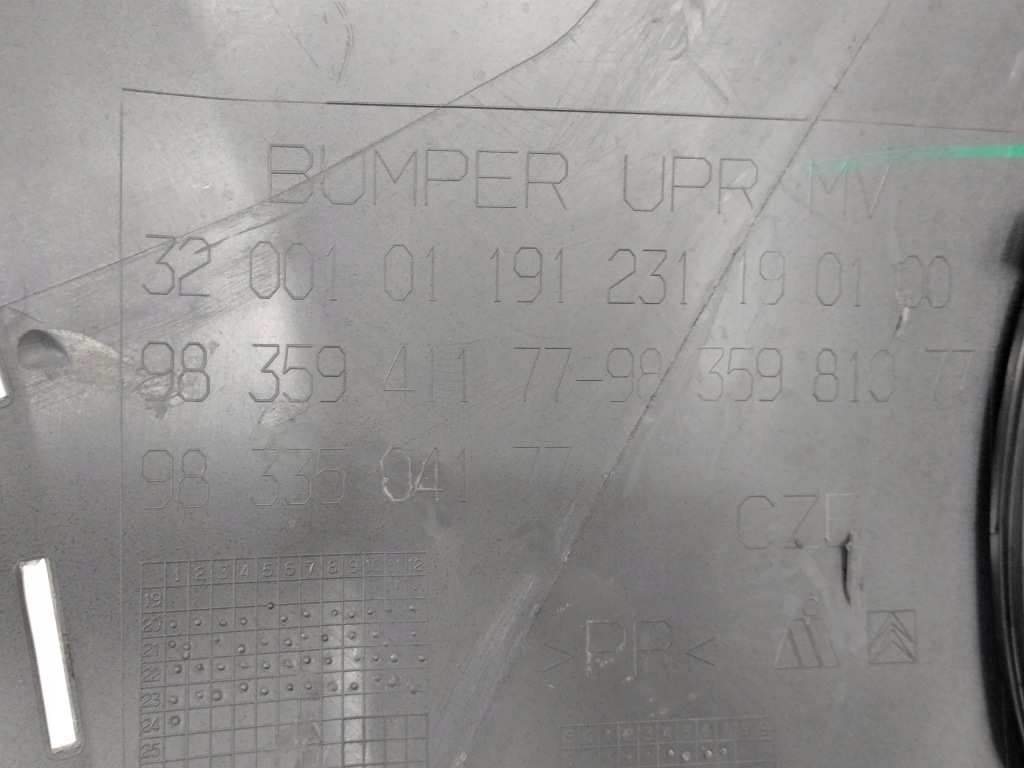 фото №13, Бампер перед передний citroen c3 iii