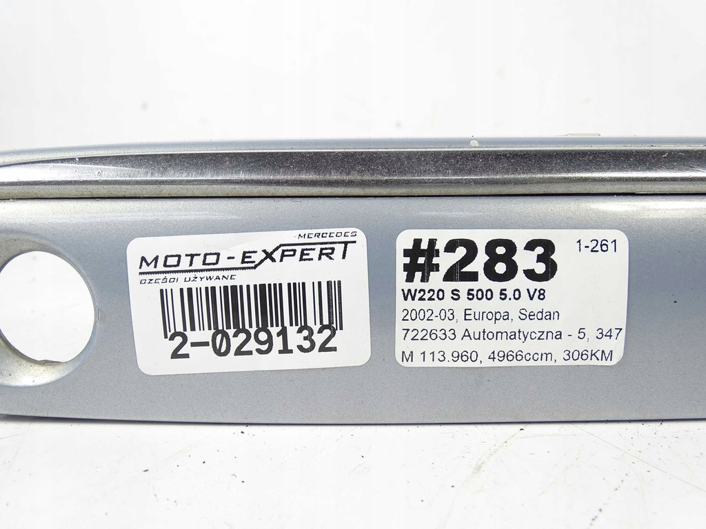 фото №7, Mercedes s klasa w220 молдинг бампера левый перед