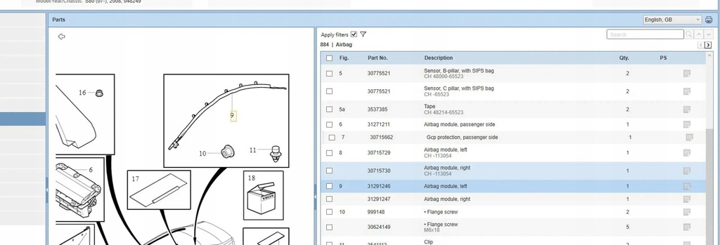 фото №6, Volvo s80 2007 подушки безпеки повітряні
