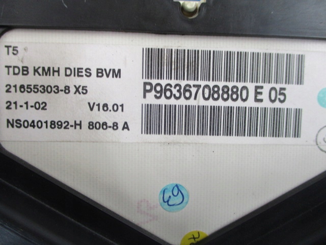 фото №5, Peugeot 307 дизель счетчик p9636708880e 258tys km