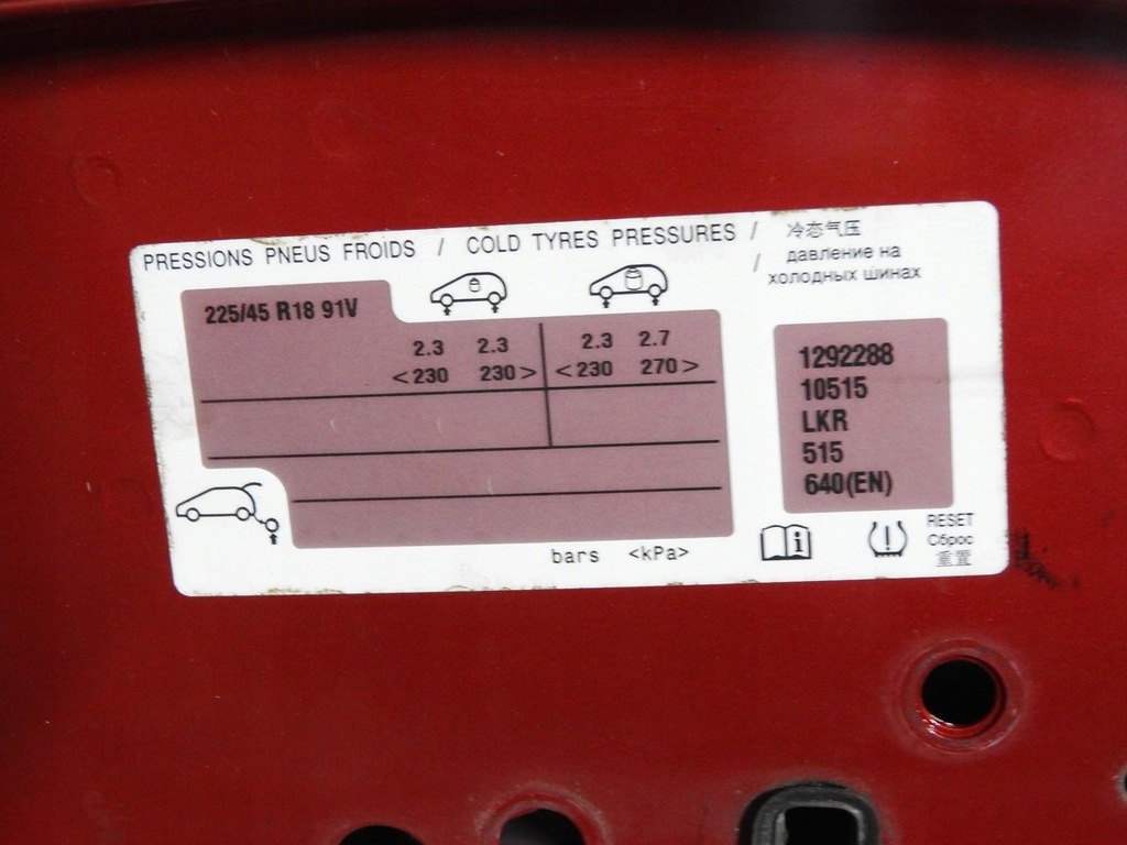 фото №7, Citroen ds4 11-15 lkr крила лівий перед