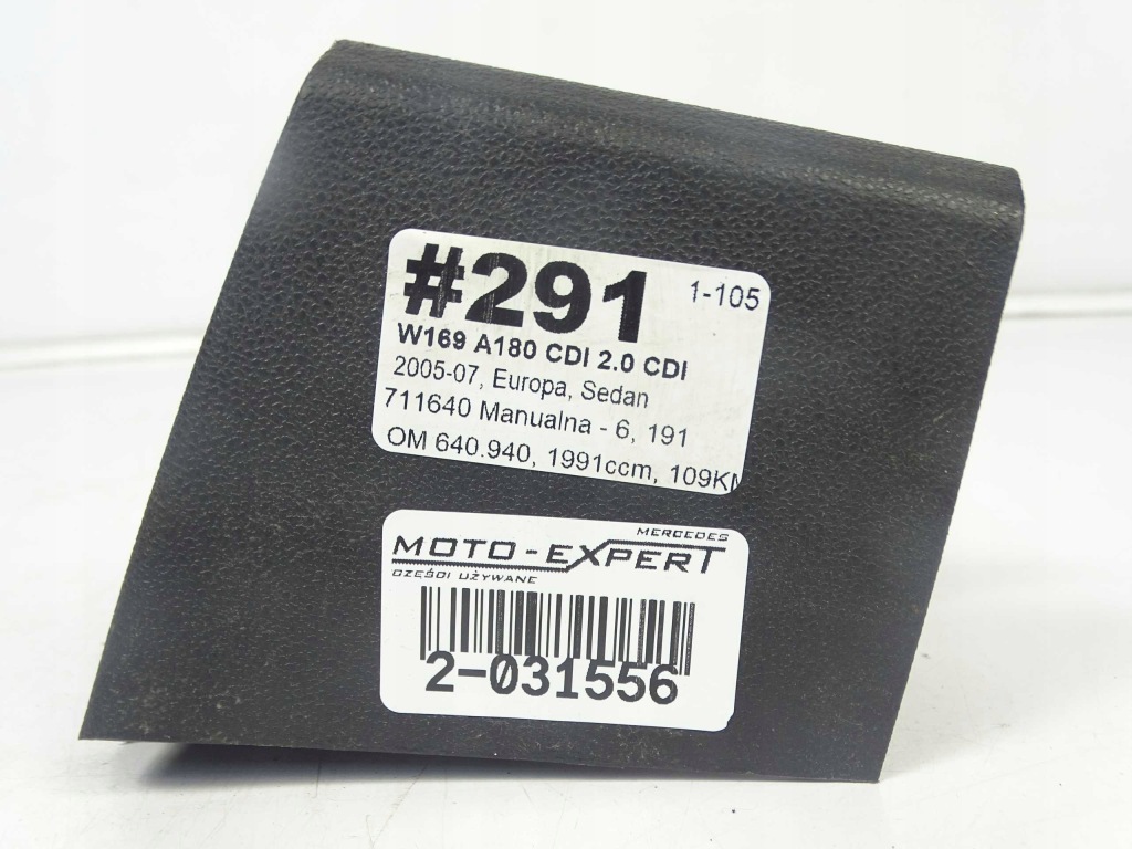 фото №5, Mercedes w169 w245 защита рейки сиденье левый перед