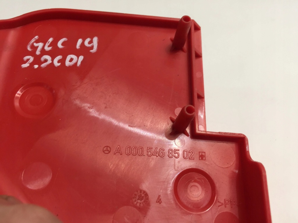 фото №3, Mercedes glc x253 2019 заглушка клеммы плюсовой