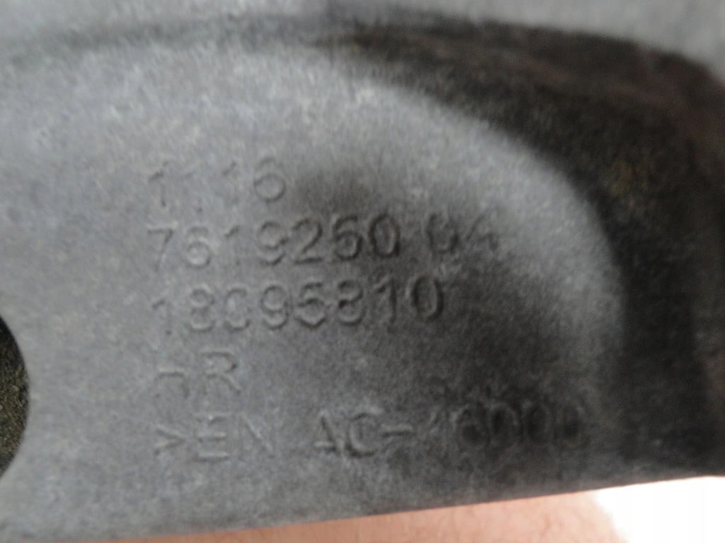 Кронштейн генератора обладнання bmw 5 f10 f11 2016 2.0d 7619250 в Україні