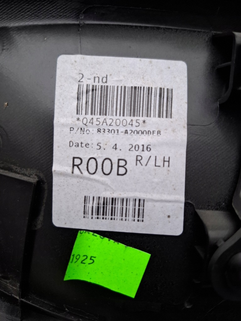 фото №3, Обивка дверь левая задняя обшивка kia ceed 2012- ii