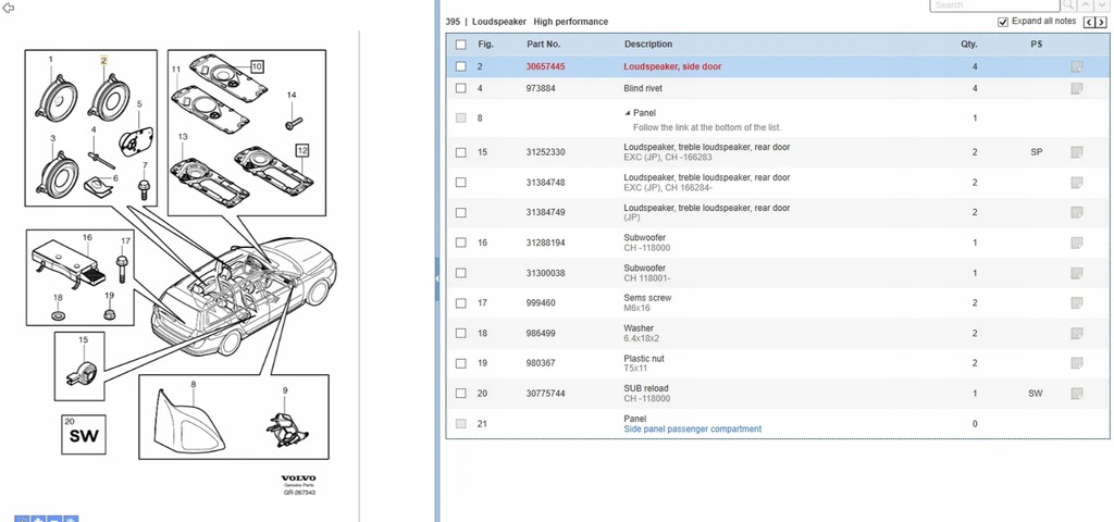 фото №6, Volvo xc70 2011 динаміки