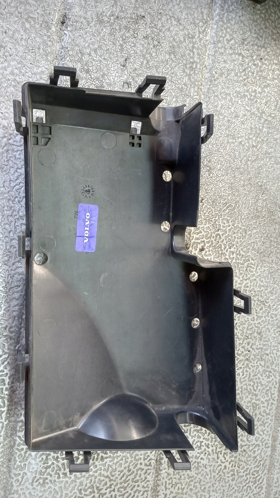 фото №4, Защита коробка предохранителей ford focus mk2 8688039