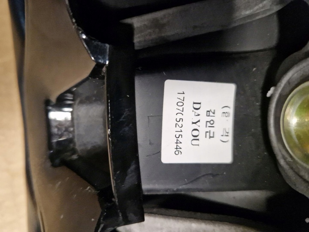 фото №5, Повітропровід шкіра kia niro