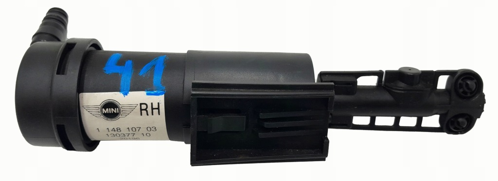 Купить Насос распылителя правая mini r50 114810703