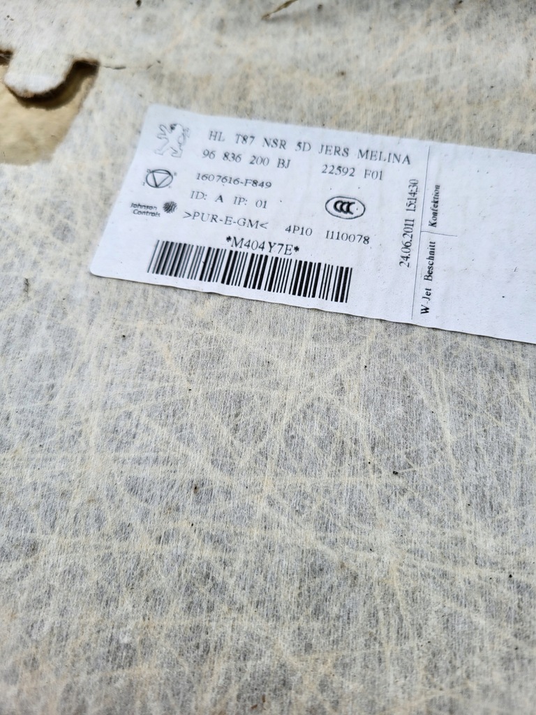 фото №7, Peugeot 5008 09-16r потолок потолок