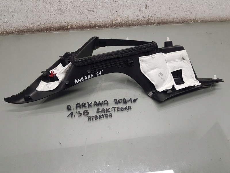 фото №2, Пластик захист стійка c права renault arkana