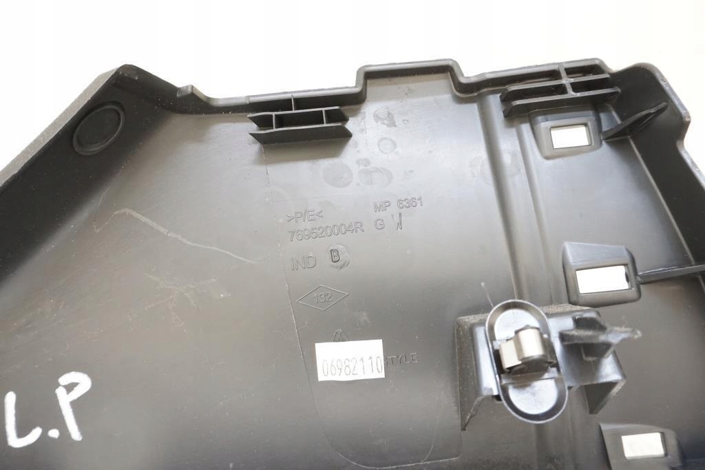 фото №5, Захист поріг лівий перед renault grand scenic iii