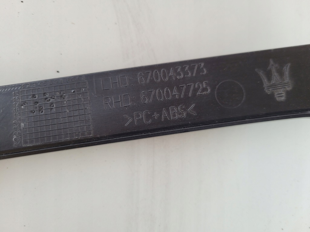 фото №5, Maserati levante sq4 2017+ рамка домкрата dekor середній тунель 670043373