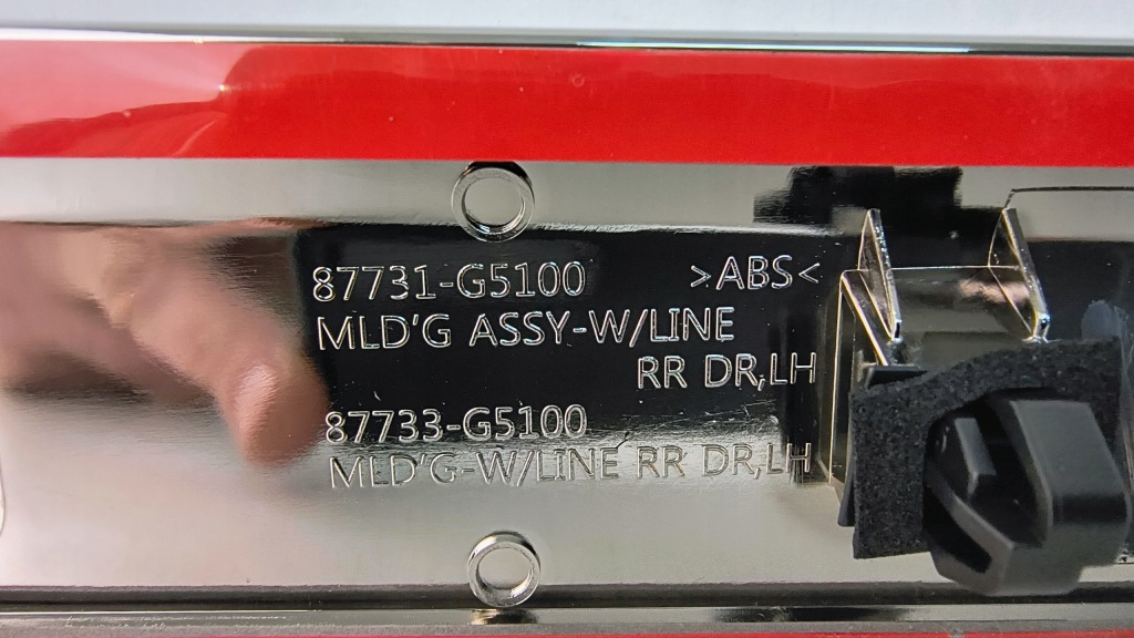 Молдинг двері хром лівий задній kia niro 1 16-22 Київ