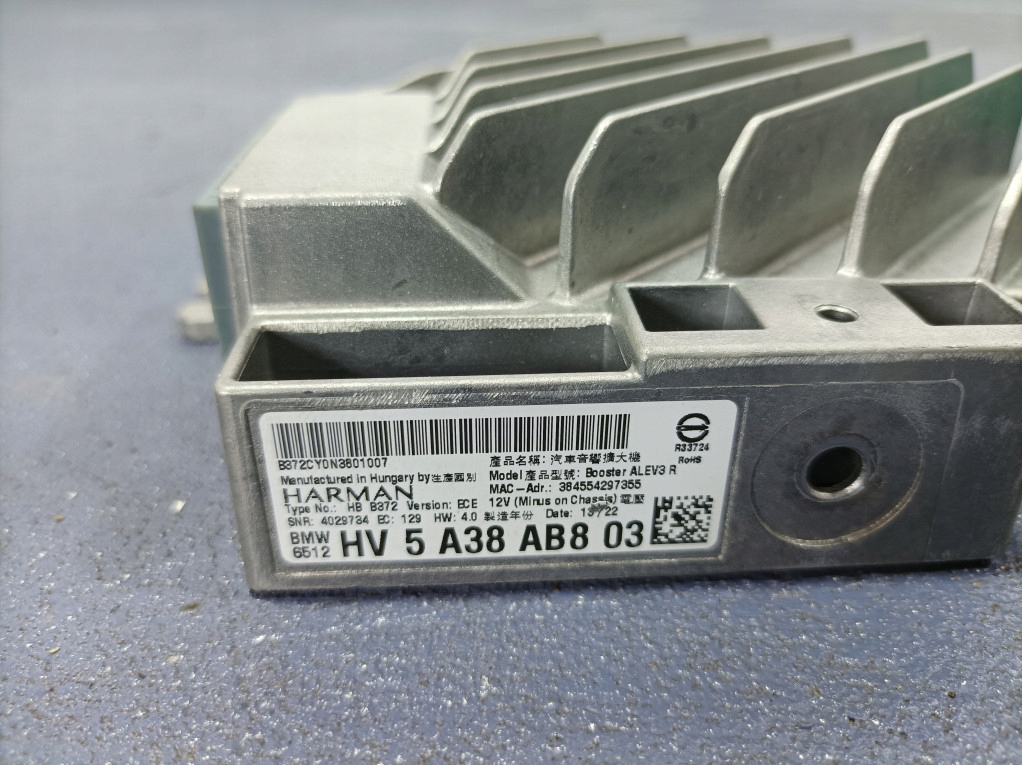 фото №15, Bmw 3 g20 g21 m3 g80 комплект динаміків аудіосистема harman kardon