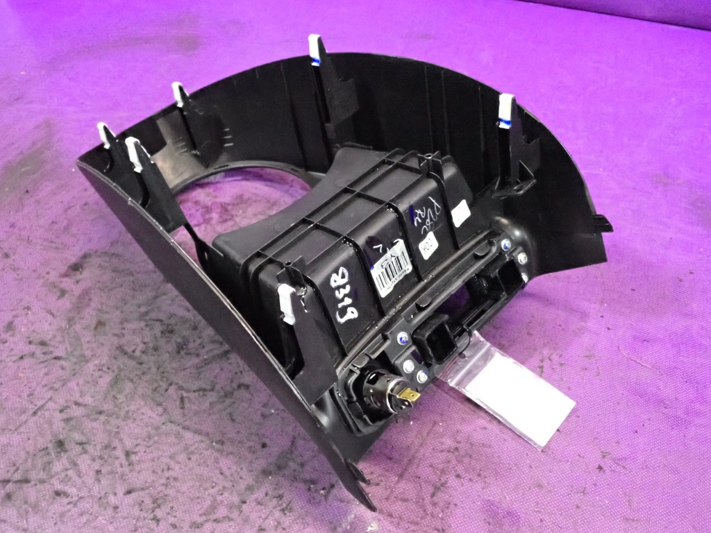 фото №4, Hyundai i20 i 12- lift тунель середній рамка захист домкрата 84630-1j210