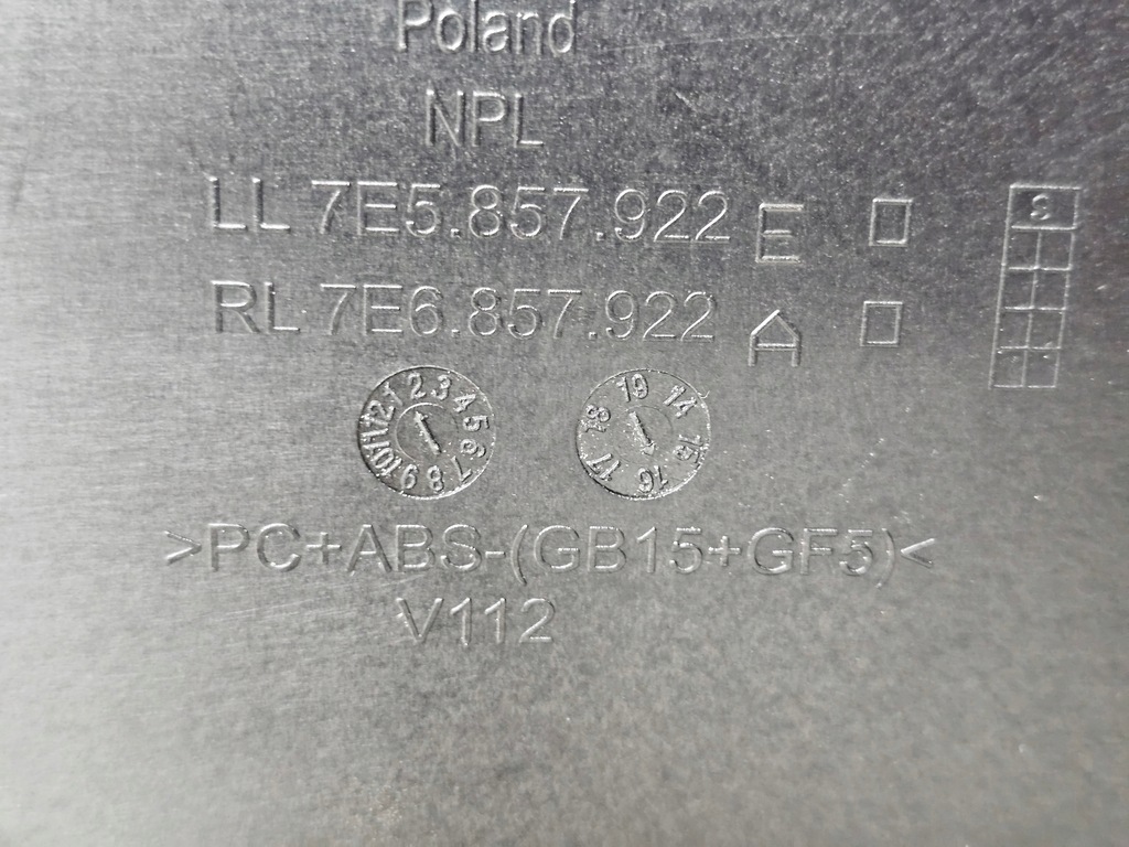 фото №7, Захист бардачок консолі панелі полиця vw transporter t5 t6 7e5857922