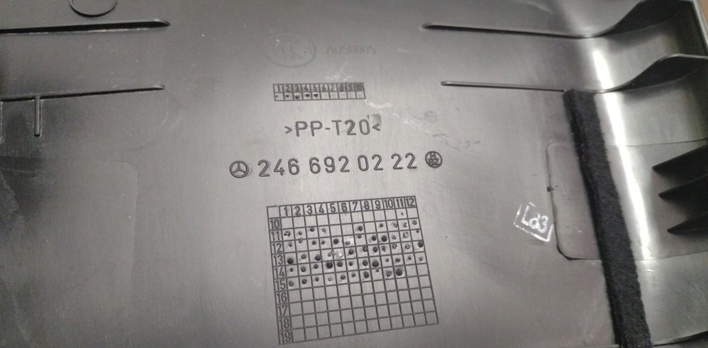 фото №3, Захист обшивка стійка праве ліва mercedes b w246