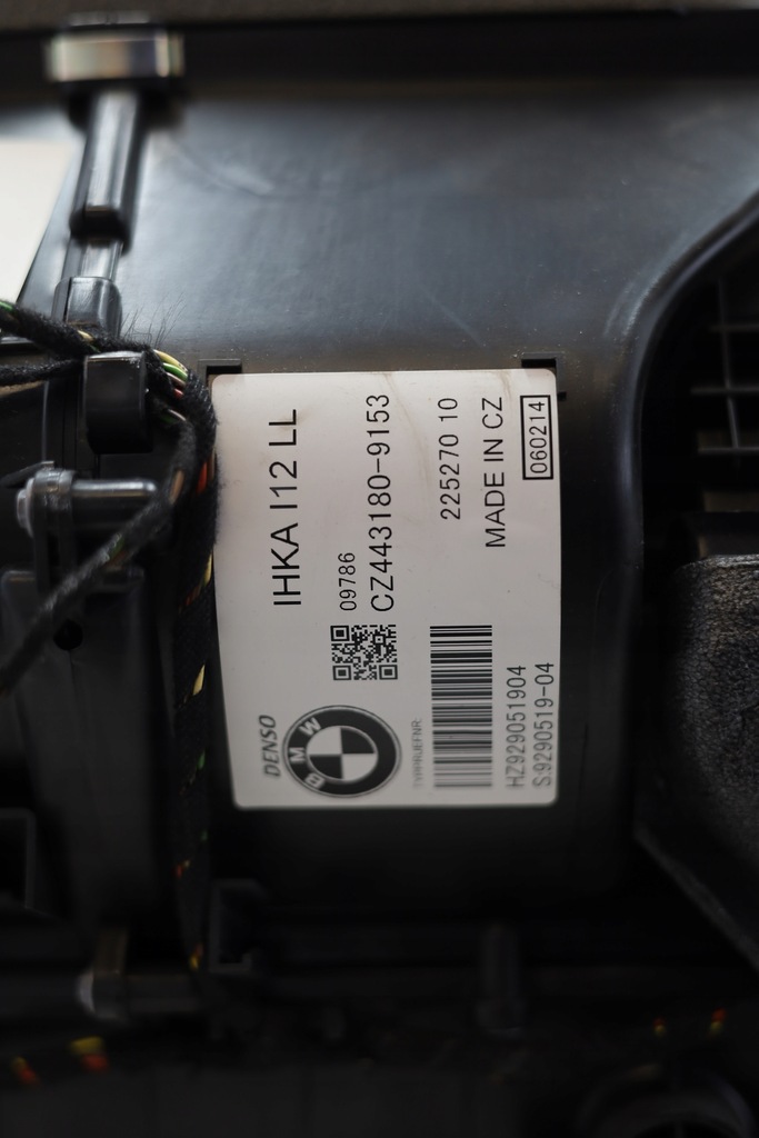 фото №8, Отопитель воздуходувка вентилятор bmw i8