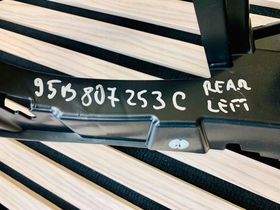 фото №7, Porsche macan кронштейн задня 95b807253c 95b807454c