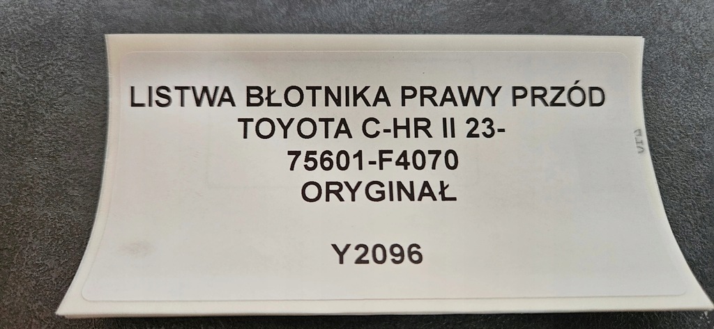 фото №10, Молдинг крила правий перед toyota c-hr chr ii 23- оригінал 75601-f4070