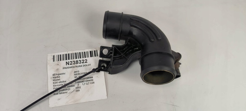 фото №1, Шланг труба повітрозабірник a0041533128 mercedes-benz ml w163