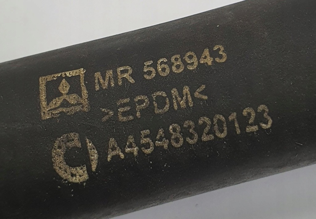 фото №2, Wąż труба wody smart forfour 454 1.3 16v a4548320123