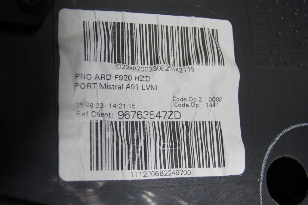 фото №11, Обшивка дверь правый задняя peugeot 208 i 96763547zd