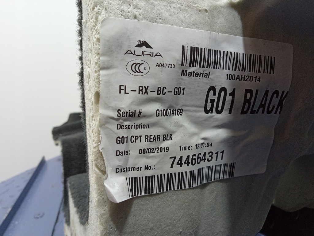 фото №5, Bmw x3 g01 f97 обшивка килимок підлога задня 7446643