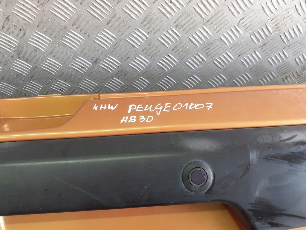 фото №8, Бампер задня peugeot 1007 khw