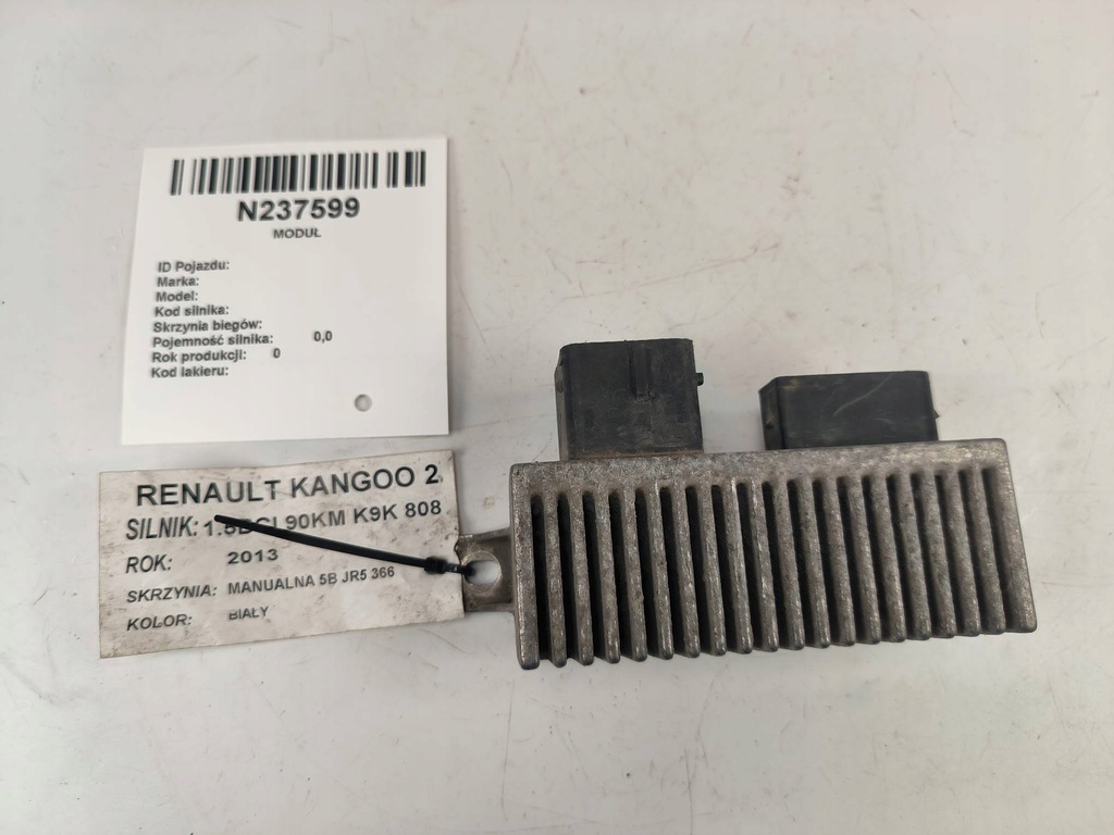 фото №1, Реле свеча накаливания 8200558438a 1.5 dci renault kangoo ii