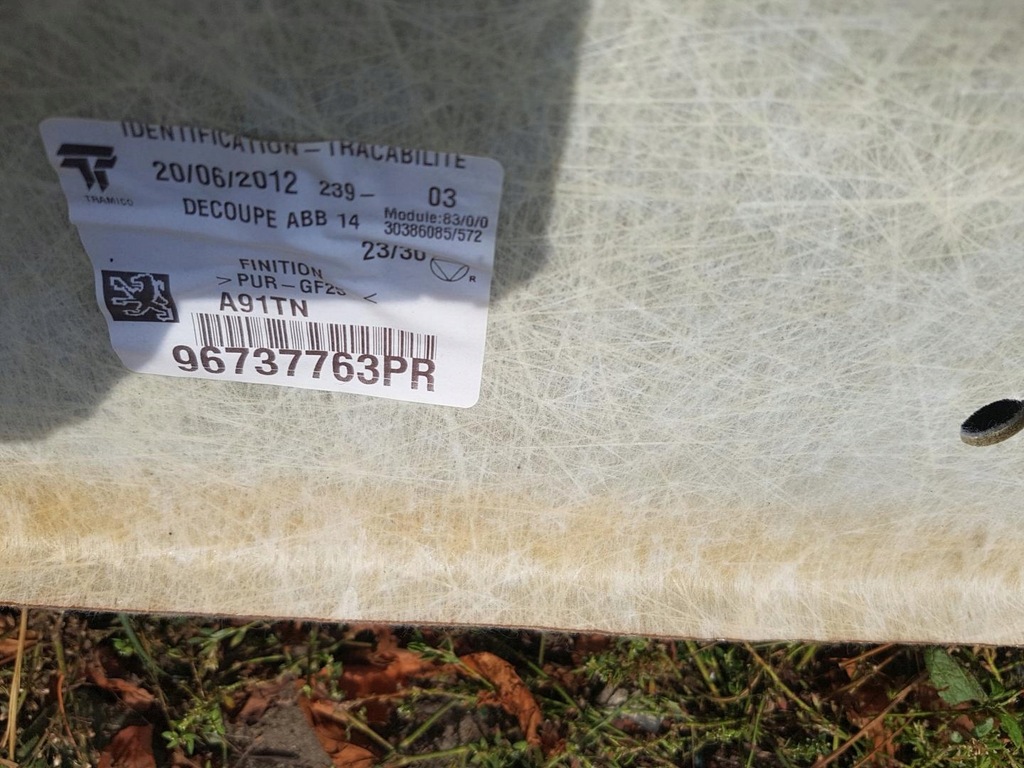 фото №10, Стеля 5 двері peugeot 208 i