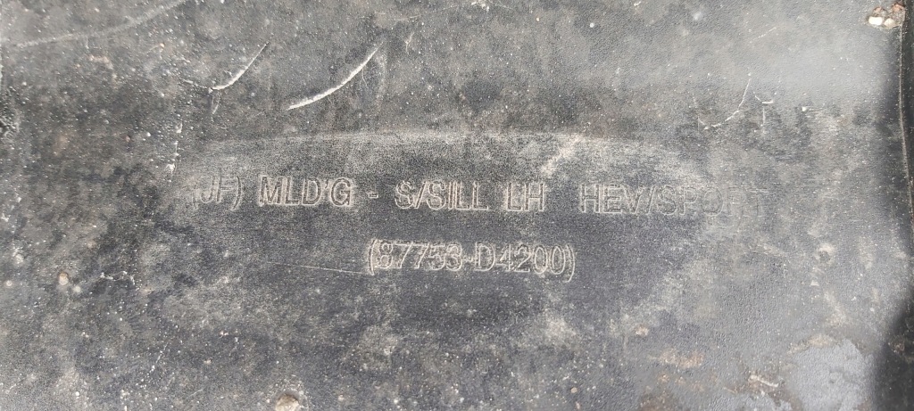 Kia optima 4 iv gt 15- накладка накладка молдинг порог левая 87753d4200 lh оригинальный номер Недорого