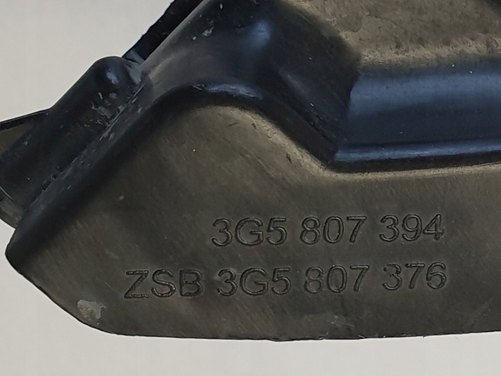 фото №8, Volkswagen оригинальный номер 3g5807394 направляющая бампера