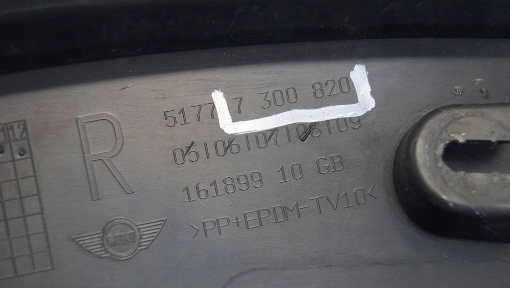 фото №14, Молдинг крила правий перед mini cooper f56 7300820 414