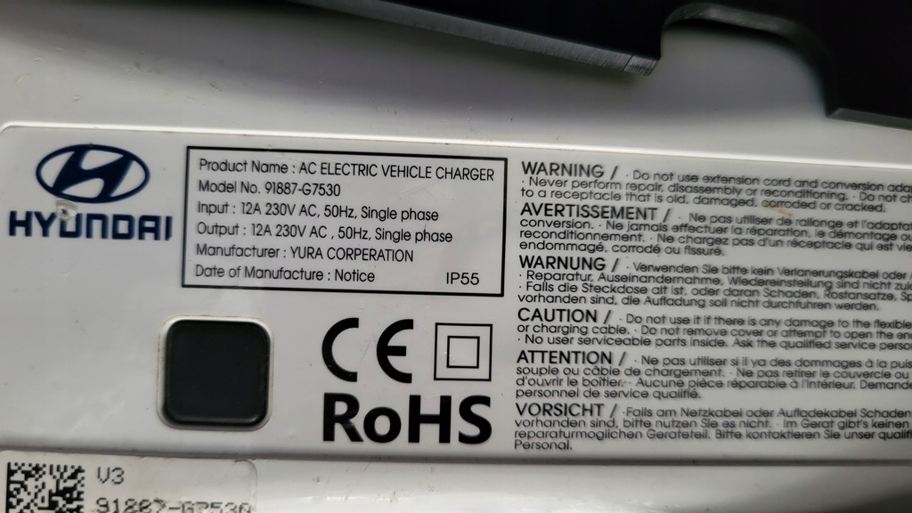 фото №6, Hyundai ioniq зарядний пристрій кабель 91887-g7530