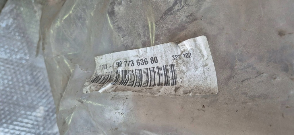 фото №13, Peugeot 308 ii t9 13-17 плита захист pod бампер перед nowa org